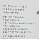 지유명차강남 이미지