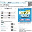 〔News Writing Extracurricular〕★헤럴드학생기자단★Herald Student Reporters 이미지