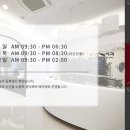 청양부부치과 이미지