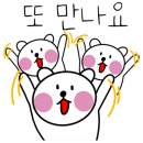 홍주골순대 이미지