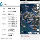 성호탕 이미지