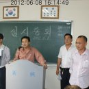 신흥운수 노동 Daum카페