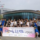 씨제이헬스케어(주) 이미지