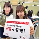 상품권114 이미지