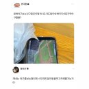 눈부신 바다를 꿈꾸네