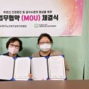 청운노인복지센터 이미지