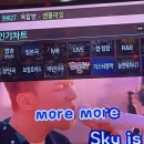 바나나3노래연습장 이미지