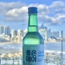 비타오션 | 부산여행: 광안리술집 시선, 광안리뷰맛집 오션뷰술집 광안리드론쇼명당 내돈내산