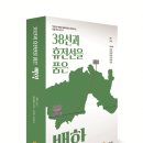 아침해협동조합 이미지