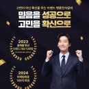 전성개발 주식회사 이미지