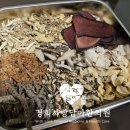 경희사랑담아한의원 이미지