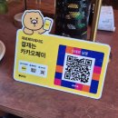 나래미용실 | 숙대 일인 미용실 용산 오테르 남영 나래쌤 커트 클리닉 후기