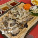 문래동 대표 포장마차 &#39;물래포차&#39; l 새벽까지 하는 해산물 야장 맛집 l 참소라숙회, 시사모구이, 계란...
