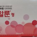 노원건강한약국 이미지