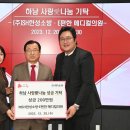 수메디컬의원 이미지