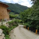 보경토옥 이미지