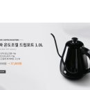 엘카페커피로스터스 이미지