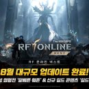 베타코리아 주식회사 이미지