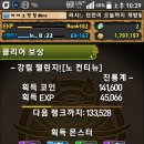 ㅏㅏㅓ 이미지