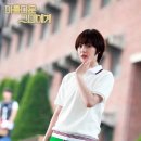 버터플라이(Butterfly)