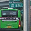 수락운수 이미지