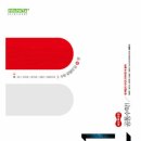 새로이수학학원 이미지