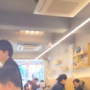 강따뜻한밥상 이미지