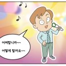 고래고래노래방 이미지
