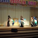 송년기념공연 이미지