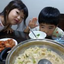 찬진가 이미지