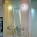 과학로(유성-8) | 대전 화폐박물관 주차 체험 후기