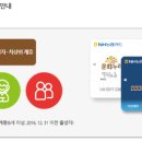 참사랑서점