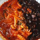아리산반점 이미지