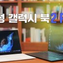 노.브레이크