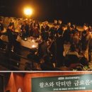 문화커피 이미지