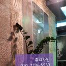 썸노래연습장 이미지