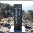 태봉가든 이미지