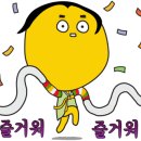연산숯불양곱창 이미지