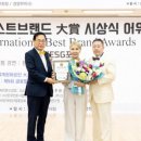 (주)케이푸드 이미지