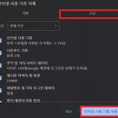 수정컴퓨터시스템 이미지