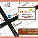 아름드리치과의원 이미지