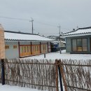(주)진용산업 중도일보