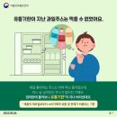 아빠과일엄마쥬스 이미지