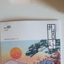 법무사김여원 이미지