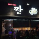 내곡동637 이미지