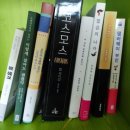 제이한 사이언스 이미지