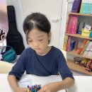 [고운동 퍼플랭 초등영수전문학원] 초등 영어 하브루타 8월 셋째주 후기