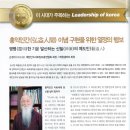 해청 이미지
