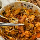 [대구/수성구] 만촌동 점심 밥집 낙지덮밥과 보쌈 솔직후기 &#34; 오봉집 만촌점 &#34;