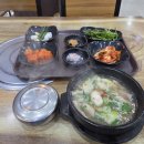 신창국밥 티스토리
